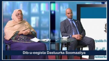 BARNAAMIJKA DIB U EEGISTA DASTUURKA SOOMAALIYA 2 1