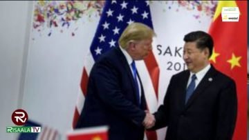 Mareykanka Iyo Shiinaha oo Jawaaba kul kulul Hawada Isku Mariyay