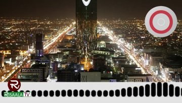 Sacuudiga oo ganaaxaya dadka u dhuunta Xajka.