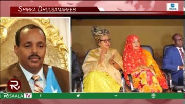 Shirka Dhuusamareeb ee lagu ballansanaa 15ka bishan waqtigiisii ma ku qabsoomayaa?