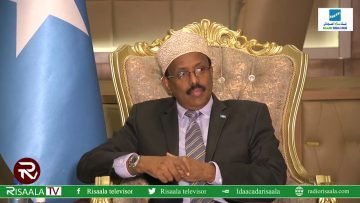 Madaxweynayaasha Puntland & Jubbaland oo maanta Muqdisho ku soo wajahan & Shirka muqdisho ka furmaya