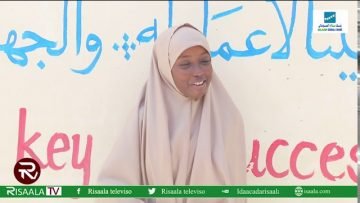 Waan sidee xaaladda Goobaha Waxbarashada ee dib loo furay?