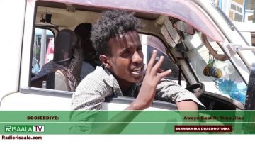 Barnaamijka Dhacdooyinka 07/11/2020