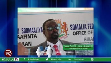 Daba-geed, muxuu u doonayaa madaxweyne ku xigeen xilli beeshiisa ay ku doodeyso kursiga madaxweyne