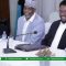 Maanta waxaa ku eg Mudada sharciga ah Madaxweyne Farmaajo. Haddaba maxaa la filan karaa?.