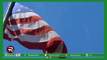 Mareykanka oo soo saaray Warbixin ku saabsan duqeymaha uu ka fuliyo Soomaaliya