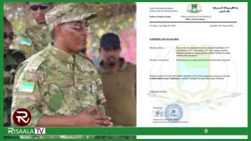 Axmed Madoobe oo xilkii ka qaaday Wasiirkii Amniga Jubbaland ( Wareegto)