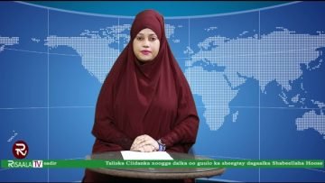 Ciidamada Puntland & Daacish oo markale dagaalamay