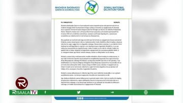 Madasha Badbaadada Qaran oo Farmaajo ku eedeeyay dayac Amni