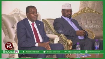 Qaban qaabadii u dambeeysay ee Shirka Muqdisho oo socota & AMISOM oo la wwreegtay Amniga Goobta