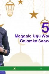 Shanta Magaalo ee waqtiga ugu badan la Soomo Caalamka.
