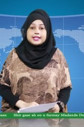 Shir gaar ah oo u furmay Madaxda Dowlad Goboleedyada