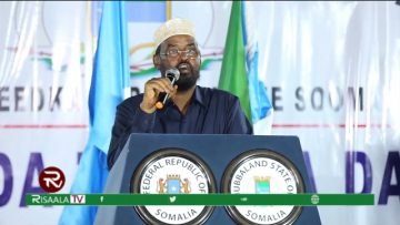 Xiisad dagaal oo laga dareemay Xaafada Shiirkole & Warar Cusub oo kasoo kordhay