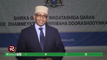 Xukuumadda xil gaarsiinta oo digniin u dirtay danjirayeyaasha dalalka Caalamka