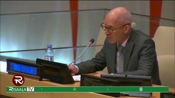 Ergeyga gaarka ah ee QM u qaabilsan Soomaaliy oo mar kale ku celiyay  in waqtikeeda laga so hormar..