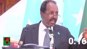 Maxkamadda Ciidamada oo shaacisay Magaca qofkii ka dambeeyay dilkii Sheekh Cali Dheere