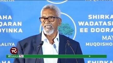 Senator Abshir Bukhaari oo sheegay in Dacwad ka dhan ah Farmaajo gudbin doonaan