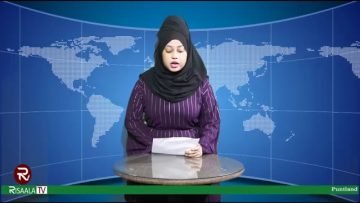 Warka Galab Risaala Tv