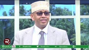 Yey tahay cidda qaadeysa Masuuliyadda, Ciidankii loo qaaday Eretareeya?