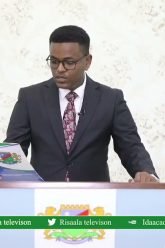 Madaxweynaha Koonfur Galbeed oo ku dhawaaqay liiskii harsanaa ee Aqalka Sare