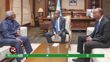 Maxaa keenay in Shir kale ay yeeshaan Madaxda Golaha wadatashiga Qaran? (Warbixin)