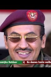 Waxaa uu ahaa Shaqsi shaqo oo dhan ka soo bilaabay Qowsaarnimo, gaarayna ilaa heer Madaxweyne, k