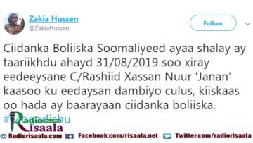 [ID: 08XYdn-yQFc] Youtube Automatic