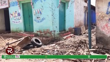 Faah-faahino kasoo baxyao qaraxyo lala eegtay mas’uuliyiin sare oo xalay ka dhacay Degmada Wanlaweyn