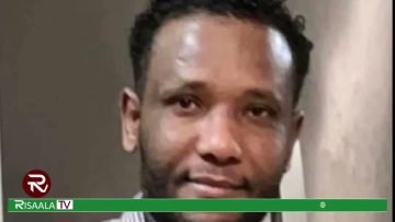 Muwaadin Soomaaliyeed oo toogasho lagu dilay Mareykanka