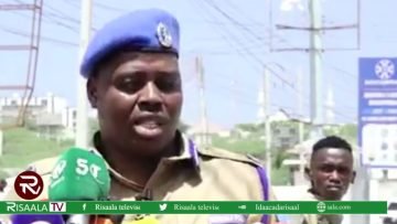 Faahfaahin dheeraad ah oo kasoo baxaya  Qarax ismiidaamin ah oo ka dhacay Muqdisho