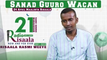 Madaxa Barnaamijyada  Axmed Tifow Waxaan wadnaa qorshe sanadkan kor loogu sii qaadayo Tayeynta B…