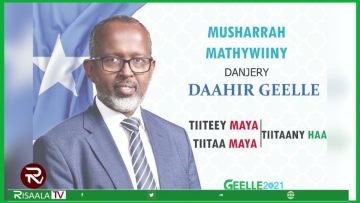 RW Rooble oo Amray in Wakiilka Midowga Afrika ee Soomaaliya dalka uga baxo 48 Saac guadahood