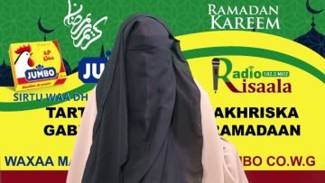 Tartanka Quraan akhriska ee warbaahinta Risaala