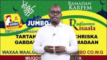 Tartanka Quraan akhriska Gabdhaha Bisha Ramadaan ee warbaahinta Risaala oo lasoo gabagabeeyay