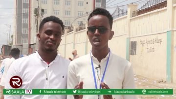 Waa sidee rajada ay qabaan arday uu maanta usoo dhamaaday Imtixaanka Fasalka 4-aad ee Dugsiga sare.