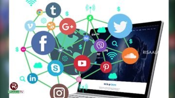 Dowladda Somalia oo sirasmi ah u xirtay Barihii Internet-ka ee Al-Shabaab